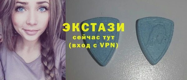 мефедрон Сосновый Бор