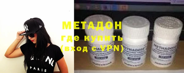 прущая мука Сосновоборск